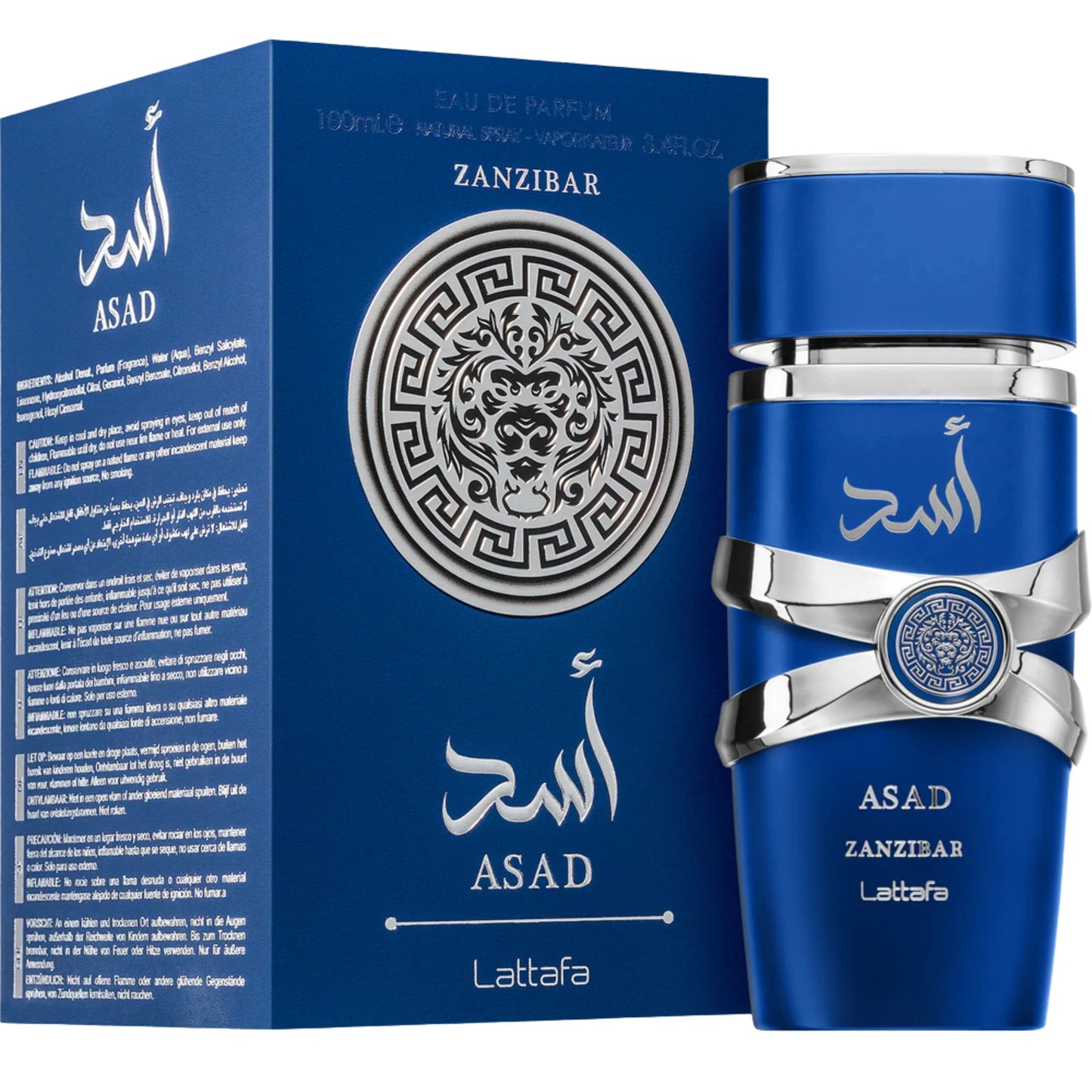 Asad Zanzibar Lattafa EDP 100ML