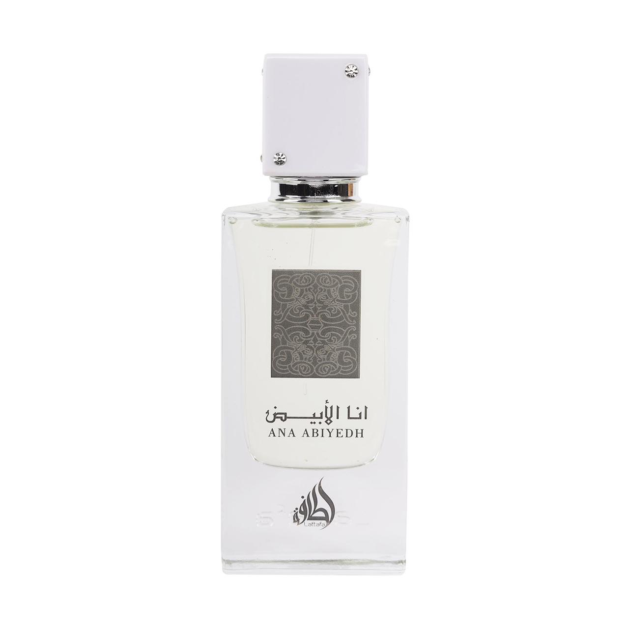 Ana Abiyedh Lattafa EDP 100ML